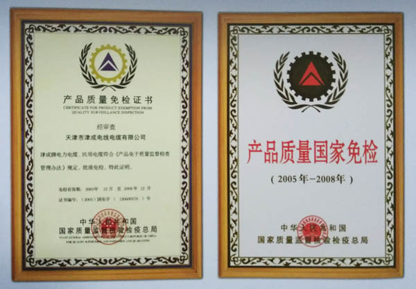 ��Ϋ@�aƷ�|��������z�C��